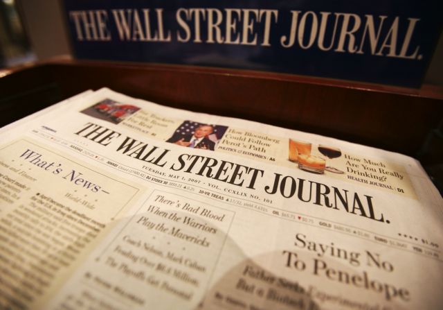 Επιστροφή επενδυτών στην Ελλάδα βλέπει η Wall Street Journal
